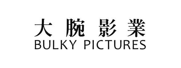 Bulky VFX Studio